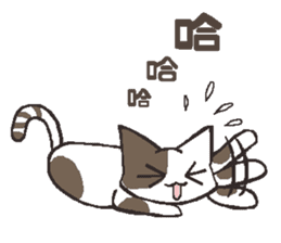 Hello pumpkin & friend's sticker #8625717