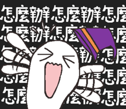 Hello pumpkin & friend's sticker #8625718