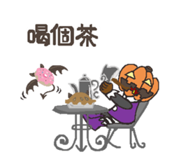 Hello pumpkin & friend's sticker #8625719