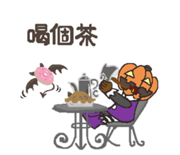 Hello pumpkin & friend's sticker #8625719