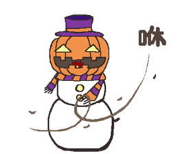Hello pumpkin & friend's sticker #8625720