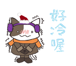 Hello pumpkin & friend's sticker #8625721