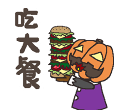 Hello pumpkin & friend's sticker #8625727