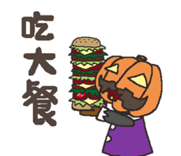 Hello pumpkin & friend's sticker #8625727