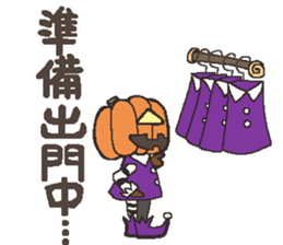 Hello pumpkin & friend's sticker #8625731