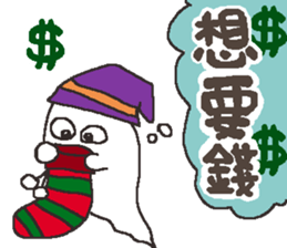 Hello pumpkin & friend's sticker #8625732