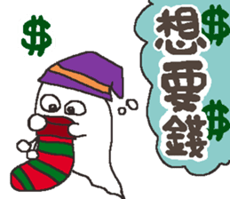 Hello pumpkin & friend's sticker #8625732