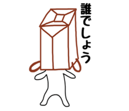 KUUMASAN 2 sticker #8625919