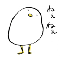 Mr.SHIRATORI 2 sticker #8625978