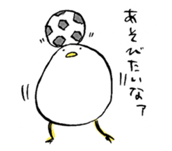 Mr.SHIRATORI 2 sticker #8625980