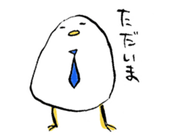 Mr.SHIRATORI 2 sticker #8625981