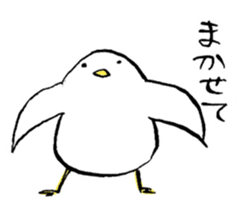 Mr.SHIRATORI 2 sticker #8625983