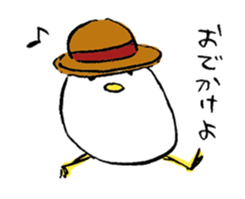 Mr.SHIRATORI 2 sticker #8625986