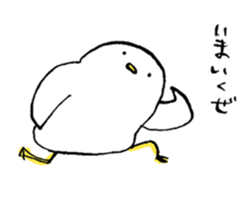 Mr.SHIRATORI 2 sticker #8625987