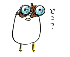 Mr.SHIRATORI 2 sticker #8625988