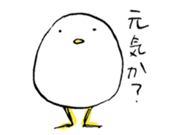 Mr.SHIRATORI 2 sticker #8625991