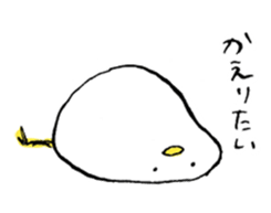 Mr.SHIRATORI 2 sticker #8625996