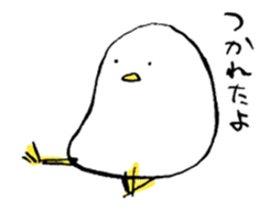 Mr.SHIRATORI 2 sticker #8625997