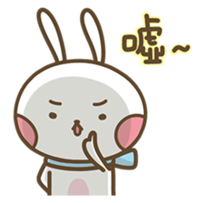 TOOBE sticker #8626037