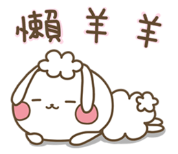 TOOBE sticker #8626041