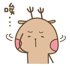 TOOBE sticker #8626043