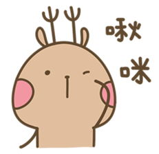 TOOBE sticker #8626044