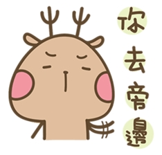 TOOBE sticker #8626046