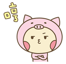 TOOBE sticker #8626048