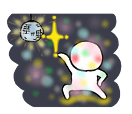 nope2 sticker #8626138