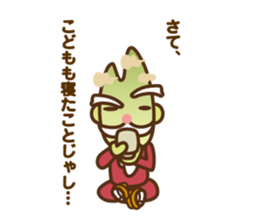 Hapicla Characters sticker #8626186
