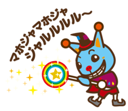 Hapicla Characters sticker #8626214