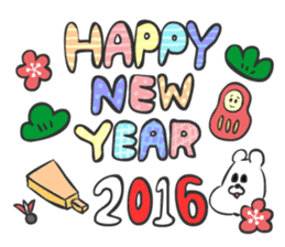 Kumakichi's New Year Greetings sticker #8626218