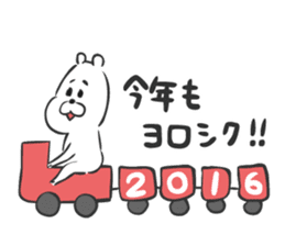 Kumakichi's New Year Greetings sticker #8626224