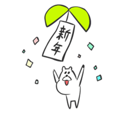 Kumakichi's New Year Greetings sticker #8626225