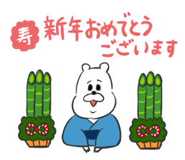 Kumakichi's New Year Greetings sticker #8626229