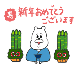Kumakichi's New Year Greetings sticker #8626229