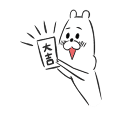 Kumakichi's New Year Greetings sticker #8626233