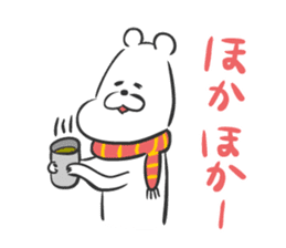 Kumakichi's New Year Greetings sticker #8626238