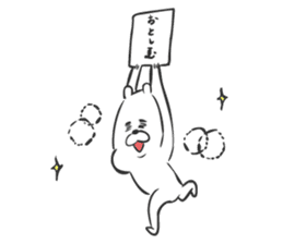 Kumakichi's New Year Greetings sticker #8626242