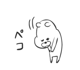 Kumakichi's New Year Greetings sticker #8626244