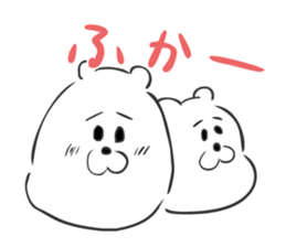 Kumakichi's New Year Greetings sticker #8626256