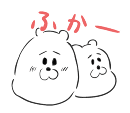 Kumakichi's New Year Greetings sticker #8626256