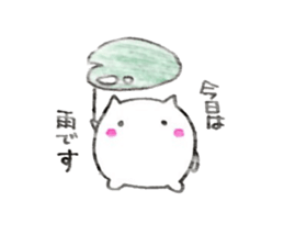 tyansiro sticker #8626453