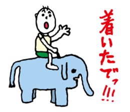 Shizuoka dialect Part.2 sticker #8626480