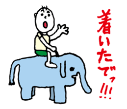 Shizuoka dialect Part.2 sticker #8626480