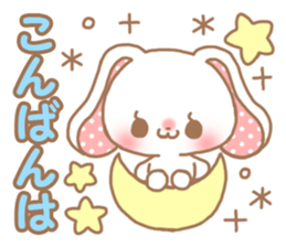 Sweet sweet rabbit sticker #8626500