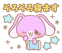 Sweet sweet rabbit sticker #8626501