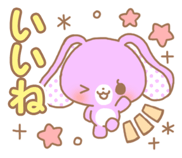 Sweet sweet rabbit sticker #8626503