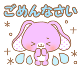 Sweet sweet rabbit sticker #8626507