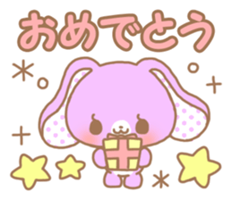 Sweet sweet rabbit sticker #8626509